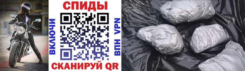 Купить где  Беломорск  Амфетамин VHQ 