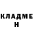 КЕТАМИН VHQ MrAndrianoff