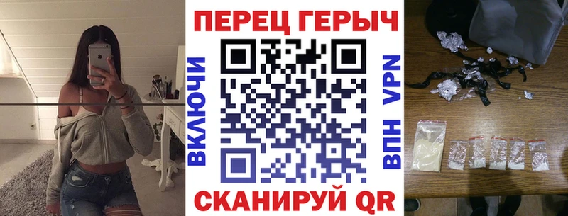 ГЕРОИН афганец  Купить закладки  Беломорск 
