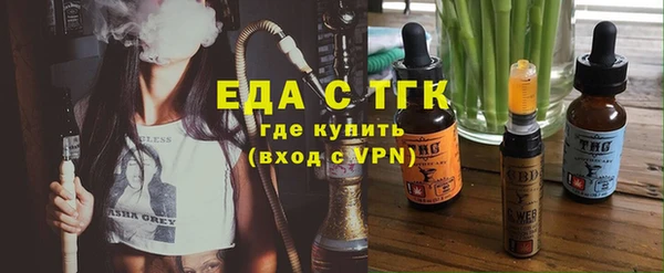 не бодяженный Гусев