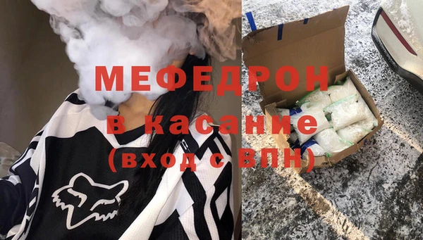 не бодяженный Гусев