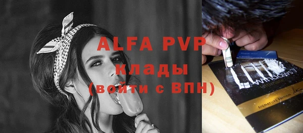 кокаин Гусиноозёрск