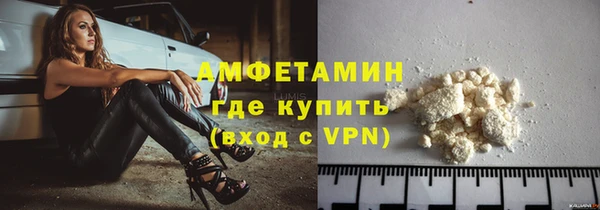 кокаин Гусиноозёрск