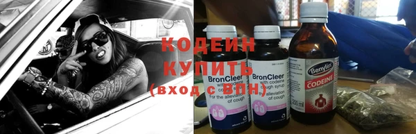 кокаин Гусиноозёрск