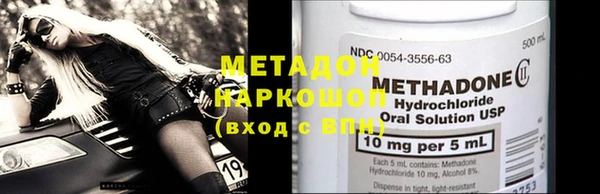 не бодяженный Гусев