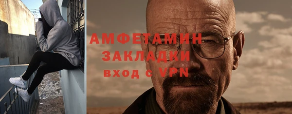 не бодяженный Гусев