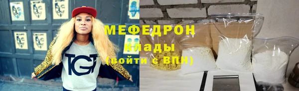 кокаин Гусиноозёрск