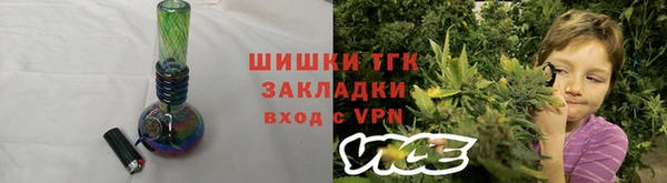 кокаин Гусиноозёрск