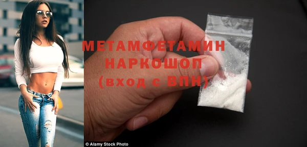 не бодяженный Гусев