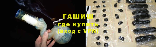 не бодяженный Гусев