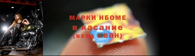 кокаин Гусиноозёрск