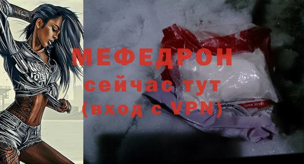 не бодяженный Гусев