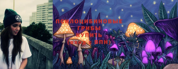 кокаин Гусиноозёрск