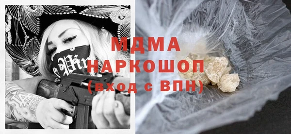 не бодяженный Гусев