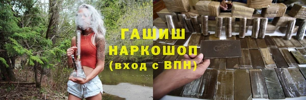 не бодяженный Гусев