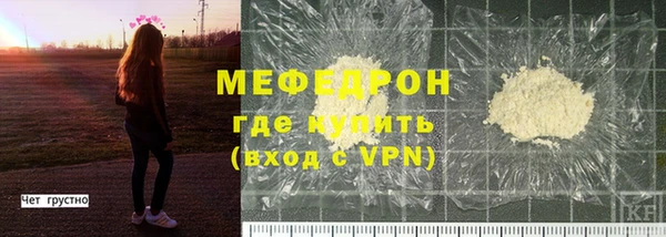 не бодяженный Гусев
