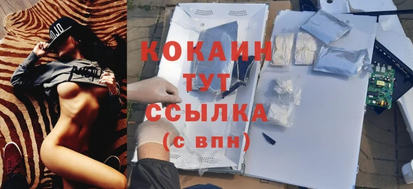 jwh Ахтубинск