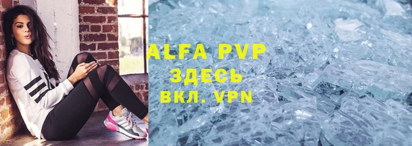 кокаин Гусиноозёрск