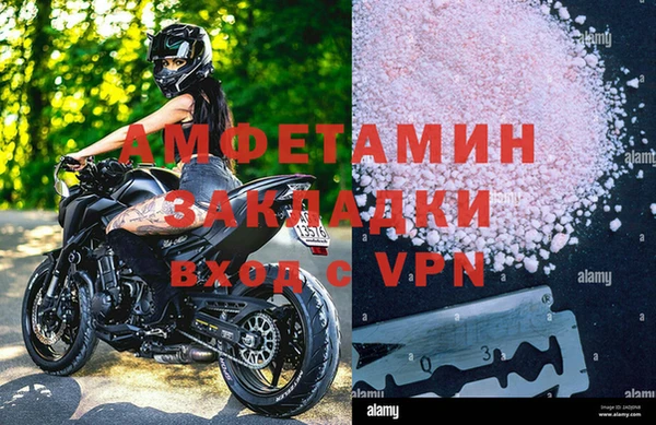 не бодяженный Гусев