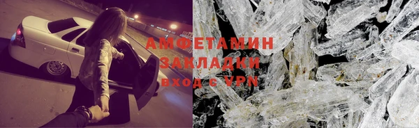 не бодяженный Гусев