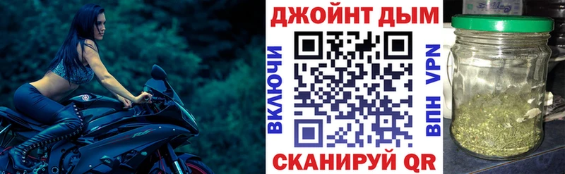 Конопля семена Беломорск