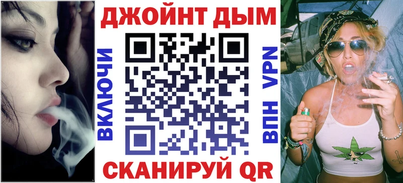 Конопля SATIVA & INDICA  Купить где  Беломорск 